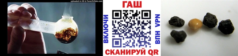 Продажа наркотиков Красноармейск Каннабис  Кокаин  АМФЕТАМИН  ГАШ 