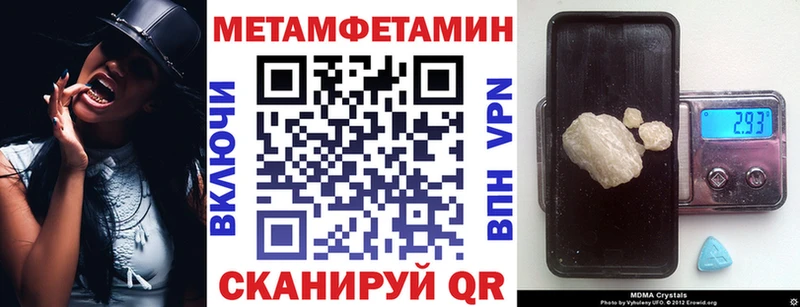АМФ 97%  Красноармейск 