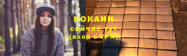 a pvp Покачи