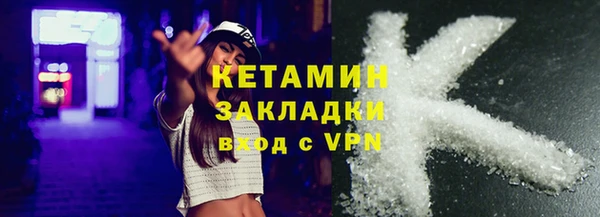 наркотики Алзамай