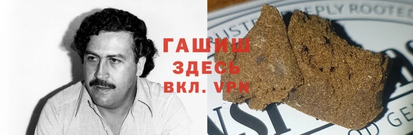 мефедрон VHQ Абдулино