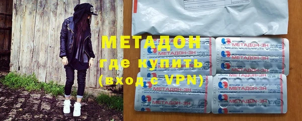 MDMA Алексин