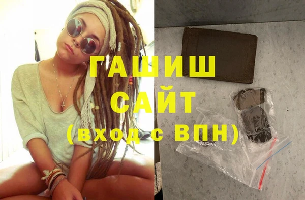 мефедрон VHQ Абдулино
