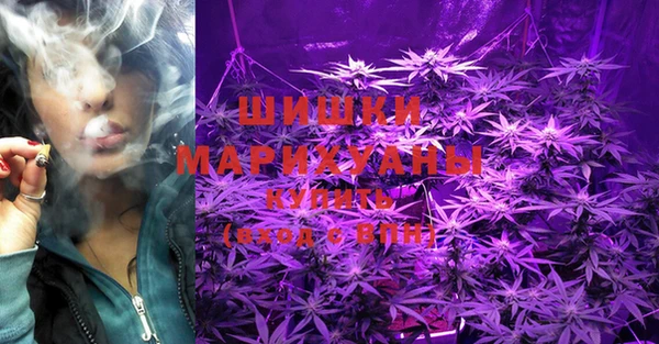 экстази Абинск