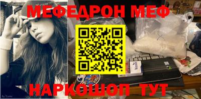 COCAINE Краснознаменск