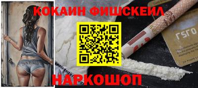 твердый Краснокаменск