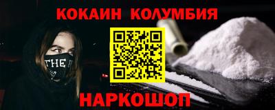 твердый Краснокаменск