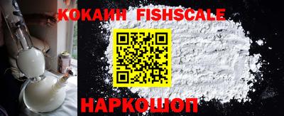 мефедрон мука Краснодар