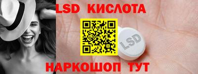 твердый Краснокаменск