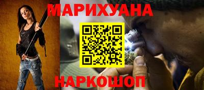 прущая мука Кунгур