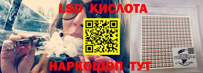 мефедрон мука Краснодар