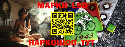 мефедрон мука Краснодар