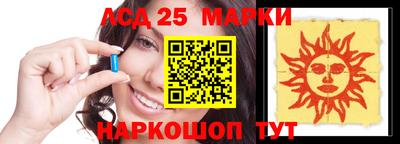 мефедрон мука Краснодар