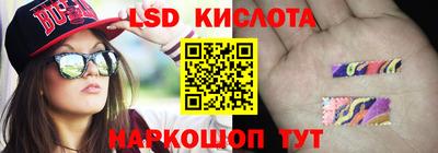 мефедрон мука Краснодар