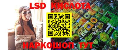 мефедрон мука Краснодар