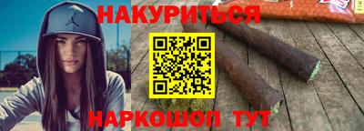 альфа пвп VHQ Кулебаки