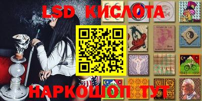 мефедрон мука Краснодар
