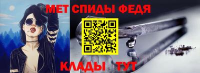 COCAINE Краснознаменск