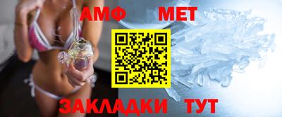 COCAINE Краснознаменск