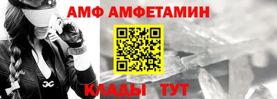 мефедрон мука Краснодар