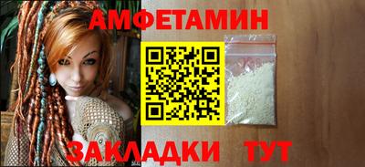 мефедрон мука Краснодар