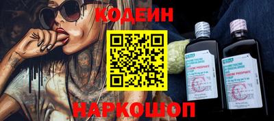 сатива Кумертау