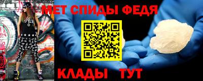 твердый Краснокаменск