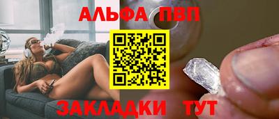 твердый Краснокаменск