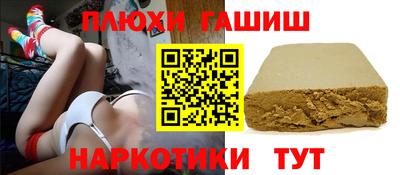 сатива Кумертау