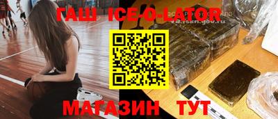 COCAINE Краснознаменск