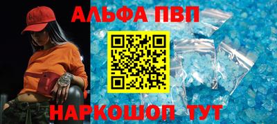 сатива Кумертау