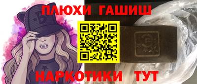COCAINE Краснознаменск