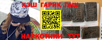мефедрон мука Краснодар