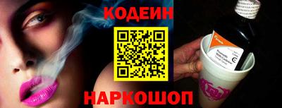 мефедрон мука Краснодар