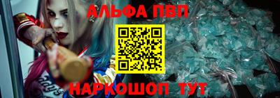 мефедрон мука Краснодар
