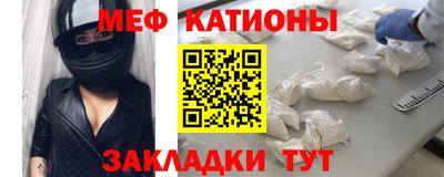 твердый Краснокаменск