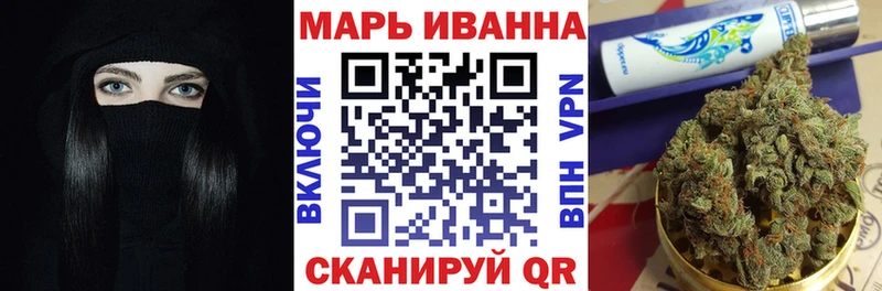 даркнет сайт  Красноармейск  Шишки марихуана MAZAR 